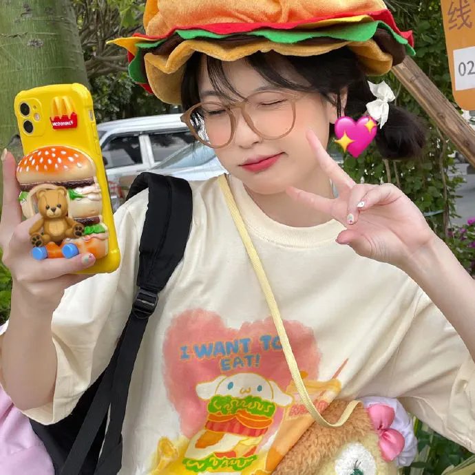 弦途有你