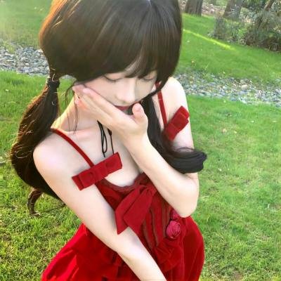 撞翻姻缘路